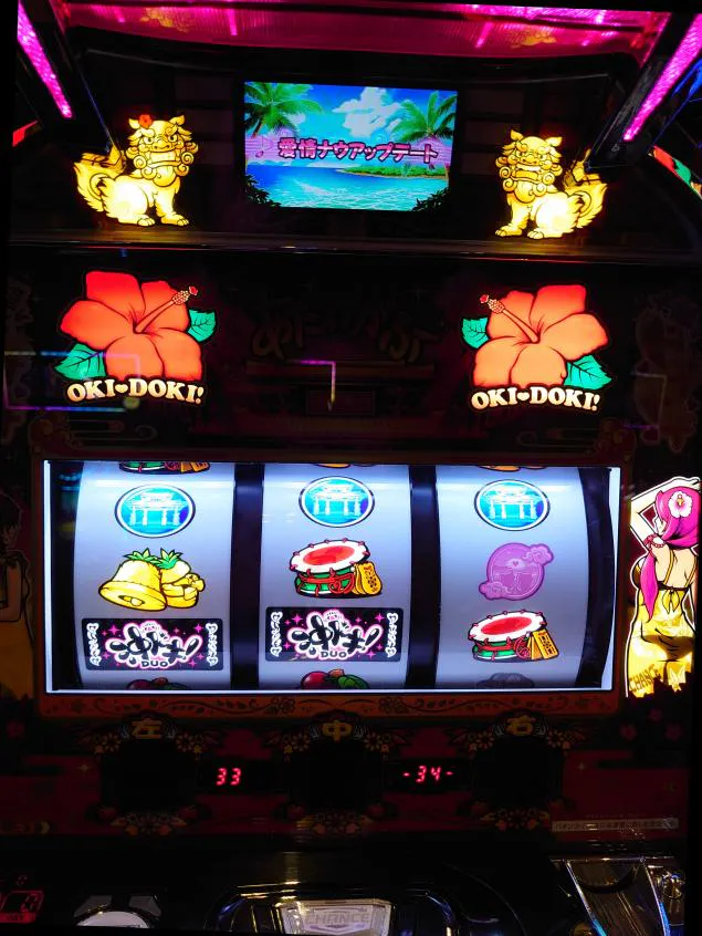 {Photo08}