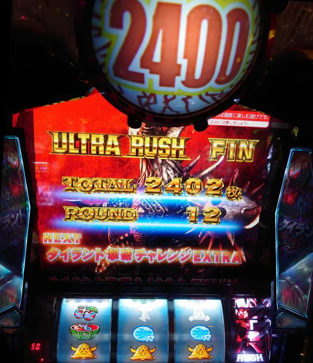 {Photo03}