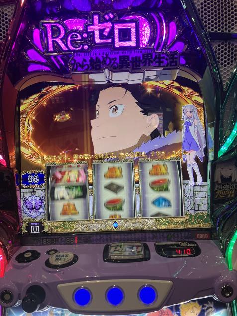 {Photo02}