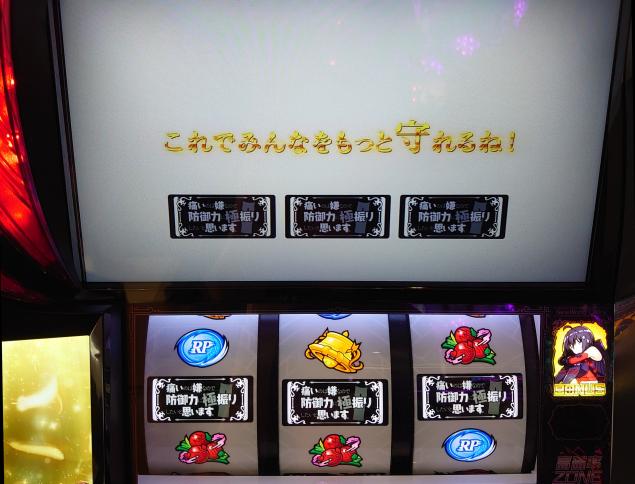 {Photo09}