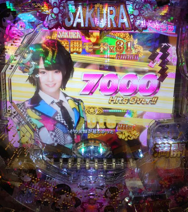 {Photo04}