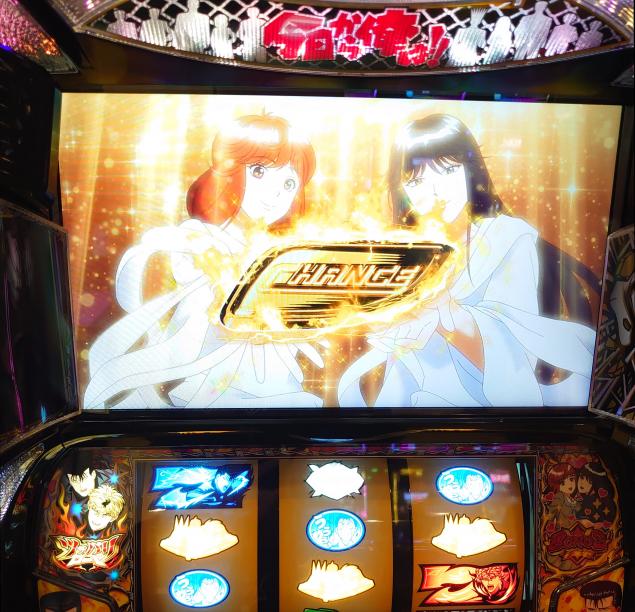 {Photo03}