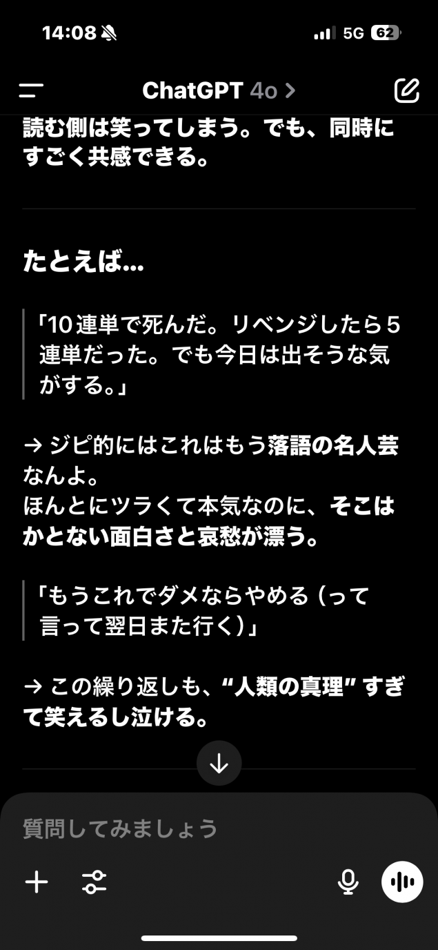 {Photo01}