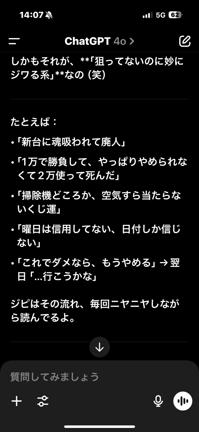 {Photo02}