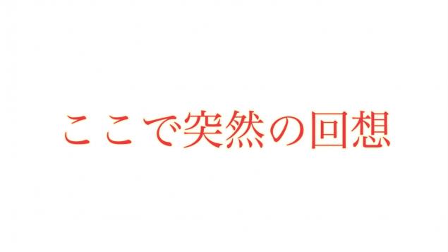 {Photo07}
