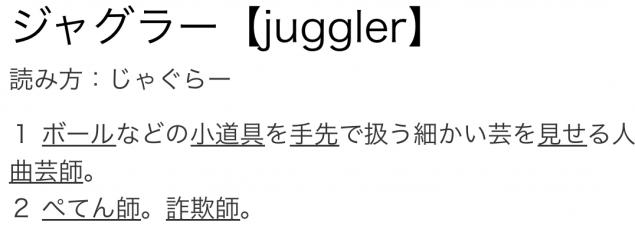 {Photo05}