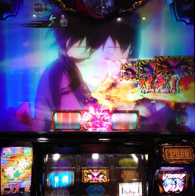 {Photo03}