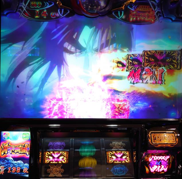{Photo04}