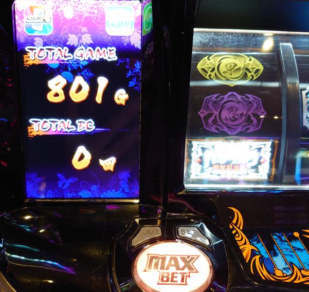 {Photo08}