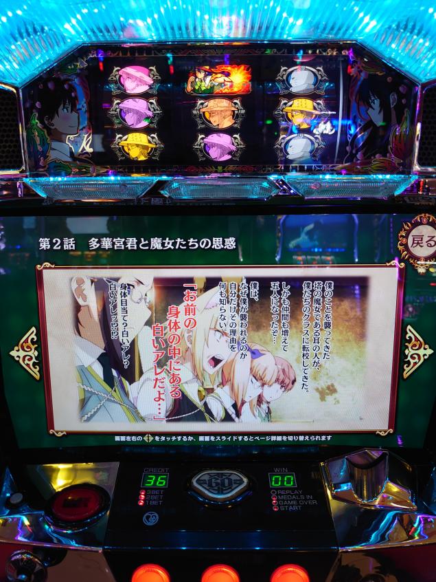 {Photo10}