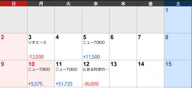 {Photo04}
