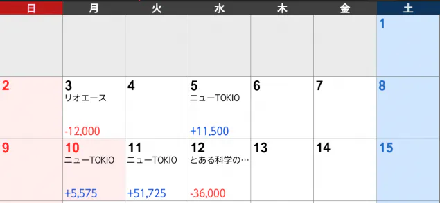 {Photo04}