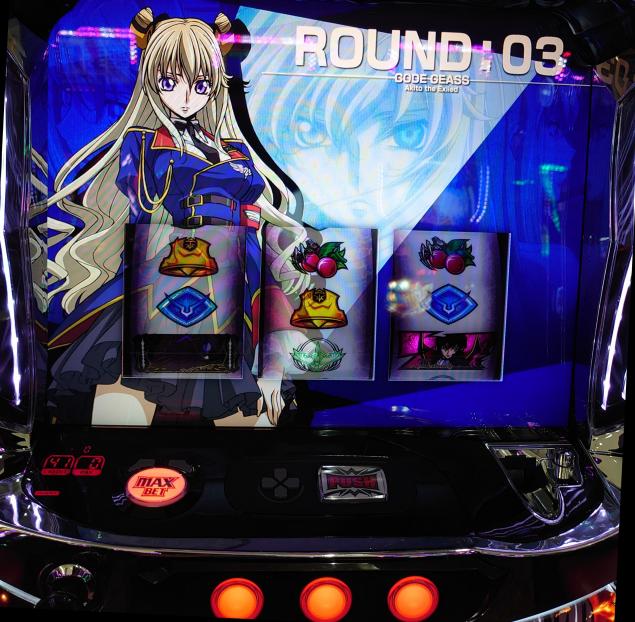 {Photo08}