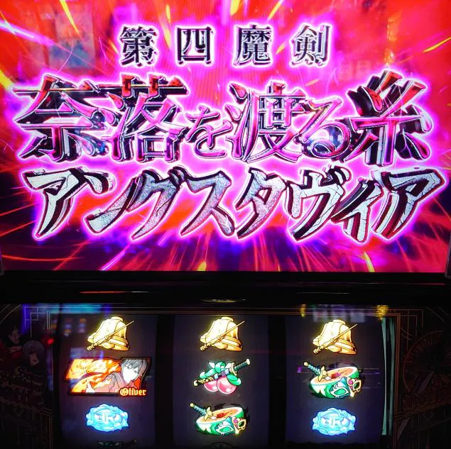 {Photo04}