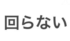 {Photo01}