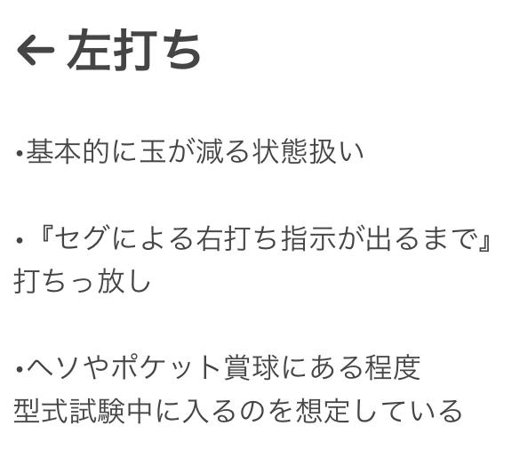 {Photo02}