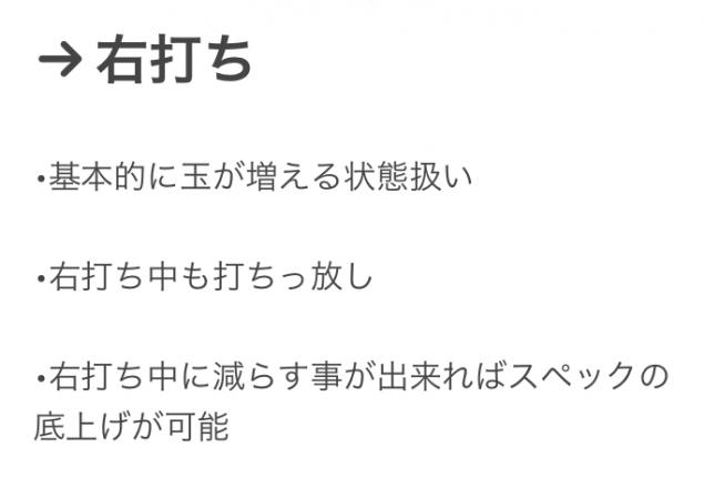 {Photo03}