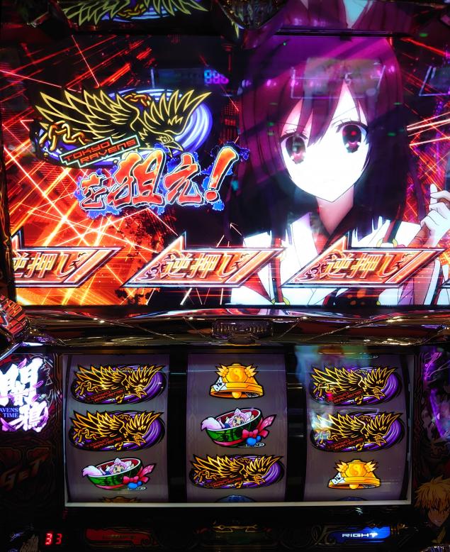{Photo04}