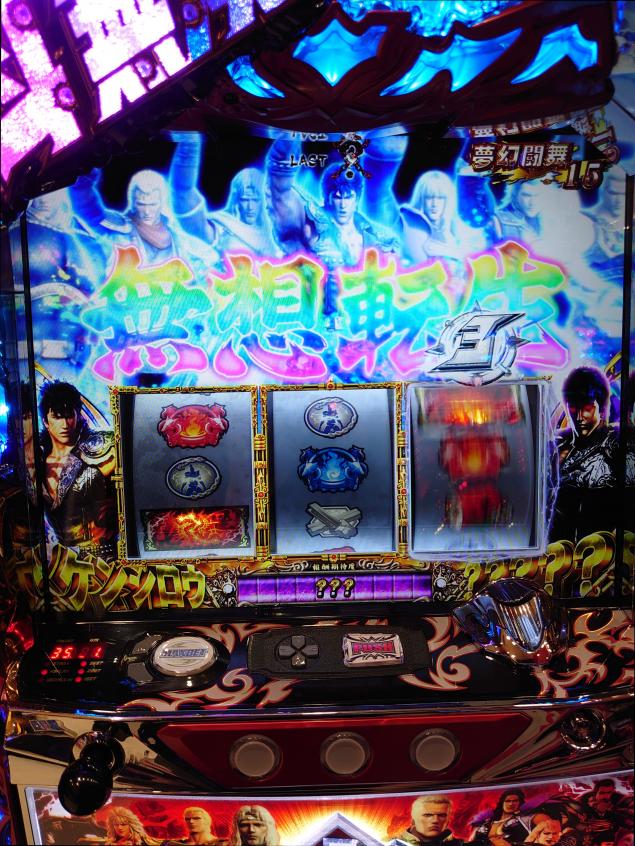 {Photo02}