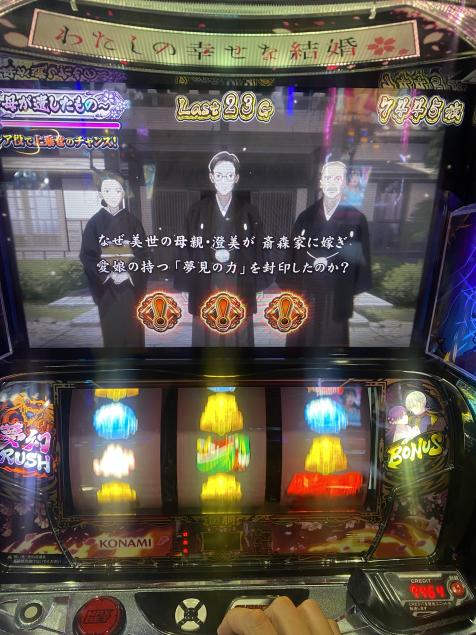 {Photo09}