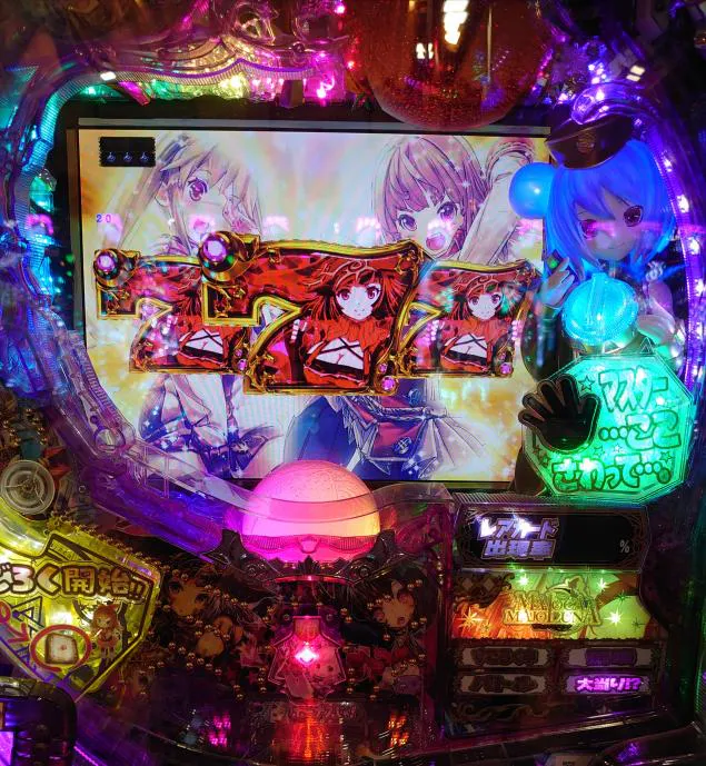 {Photo10}