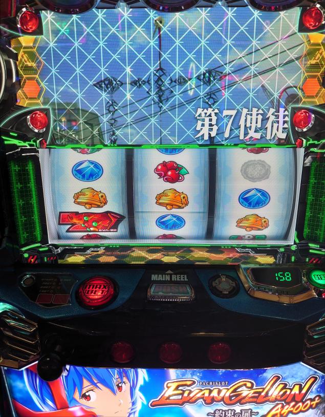 {Photo07}