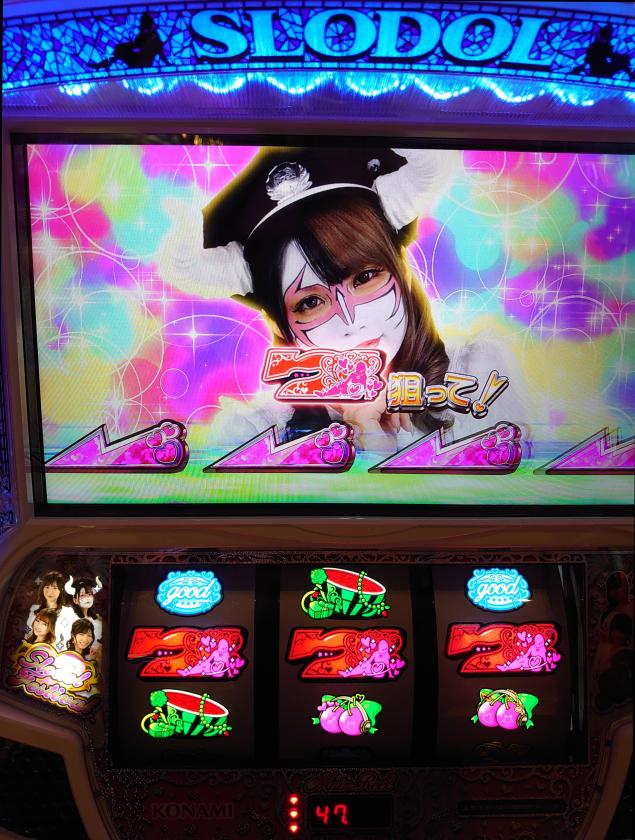 {Photo04}