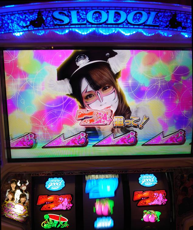 {Photo05}
