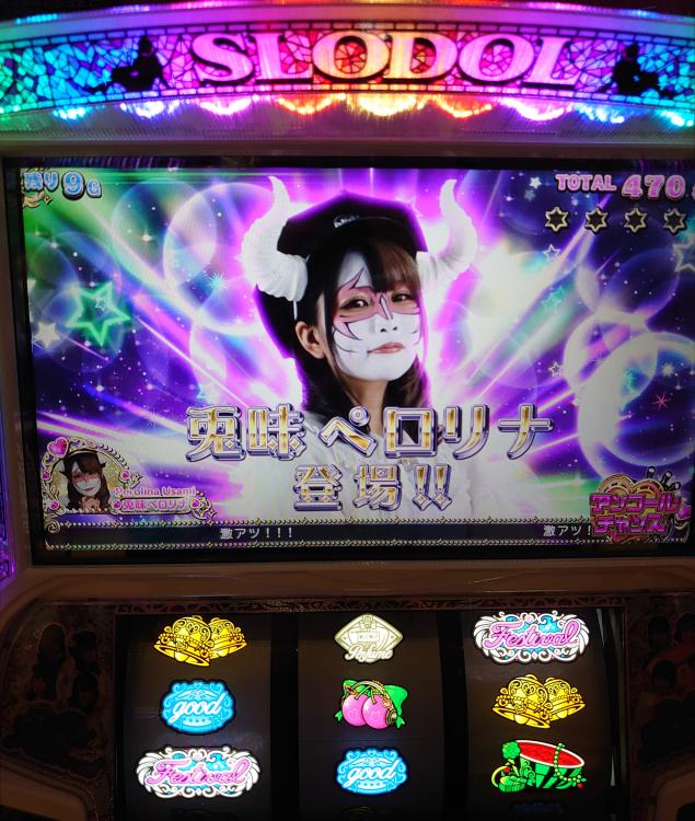 {Photo08}