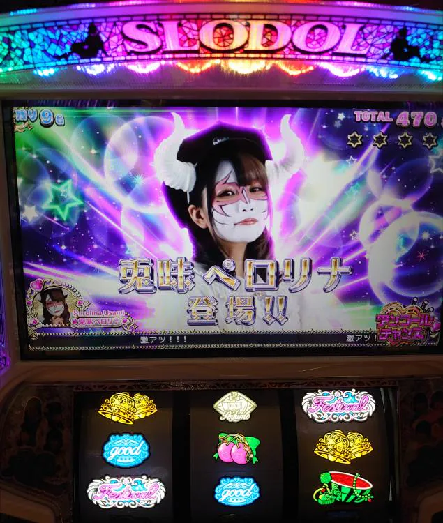 {Photo08}