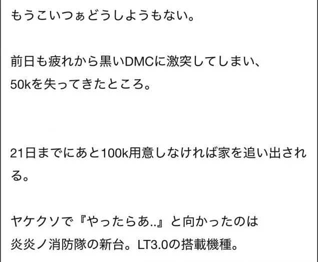 {Photo02}