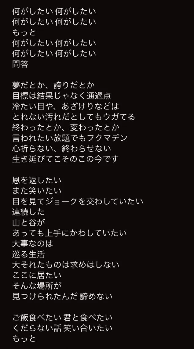 {Photo06}