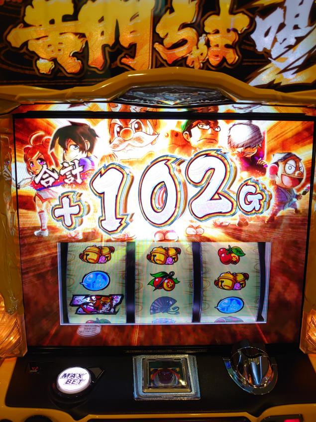 {Photo04}