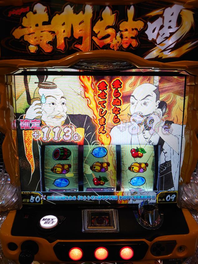 {Photo05}