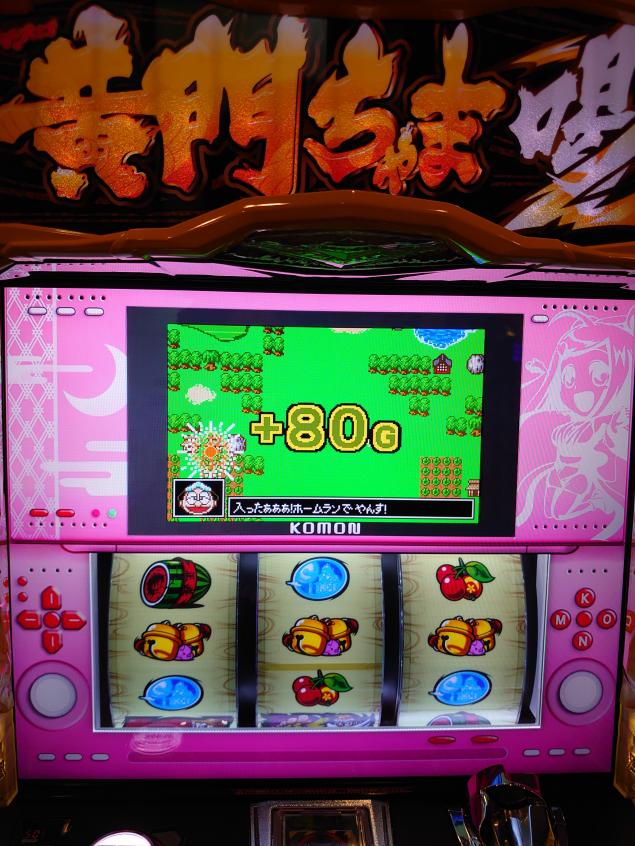 {Photo09}