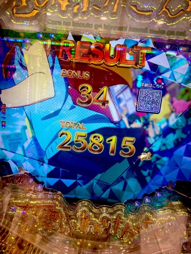 {Photo04}
