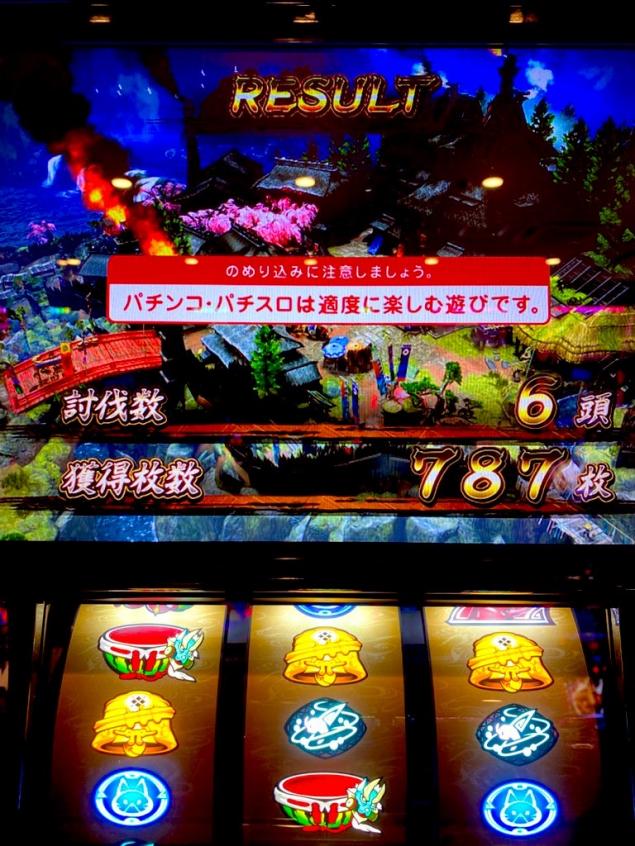 {Photo08}