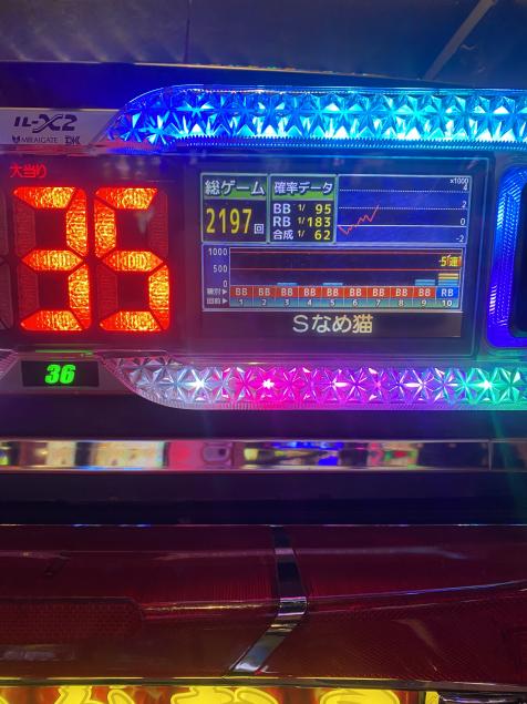 {Photo08}