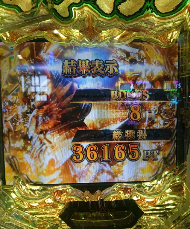 {Photo10}