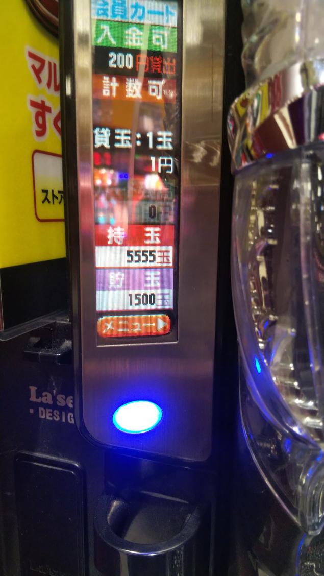 {Photo01}