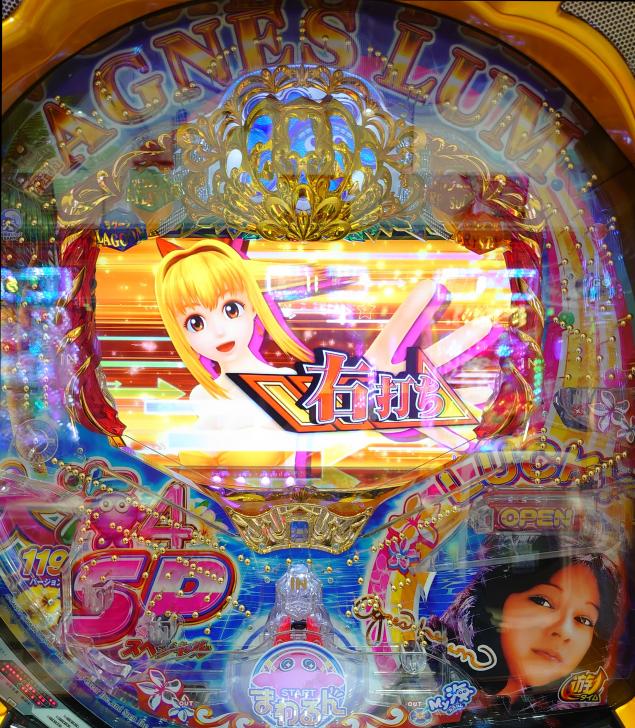 {Photo01}
