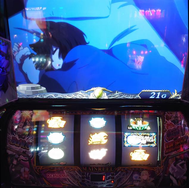 {Photo02}
