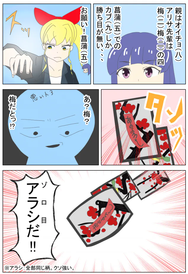 {Photo03}