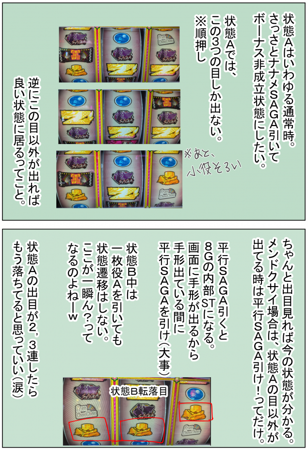 {Photo03}
