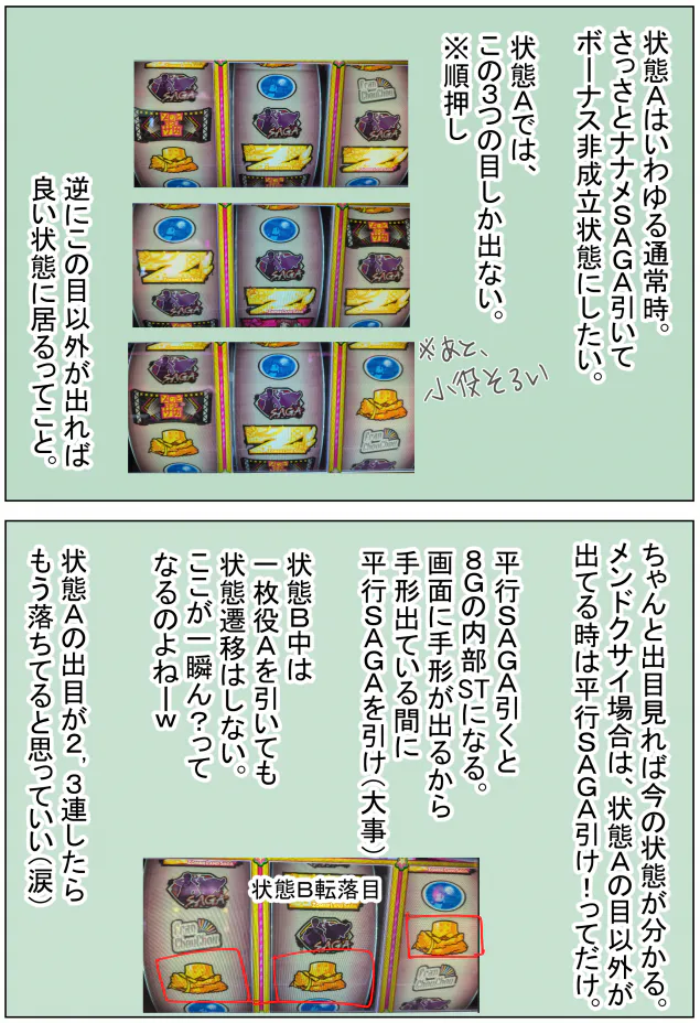 {Photo03}