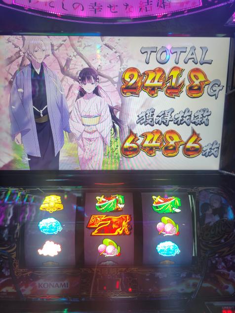 {Photo03}