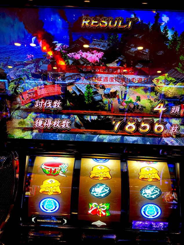 {Photo06}