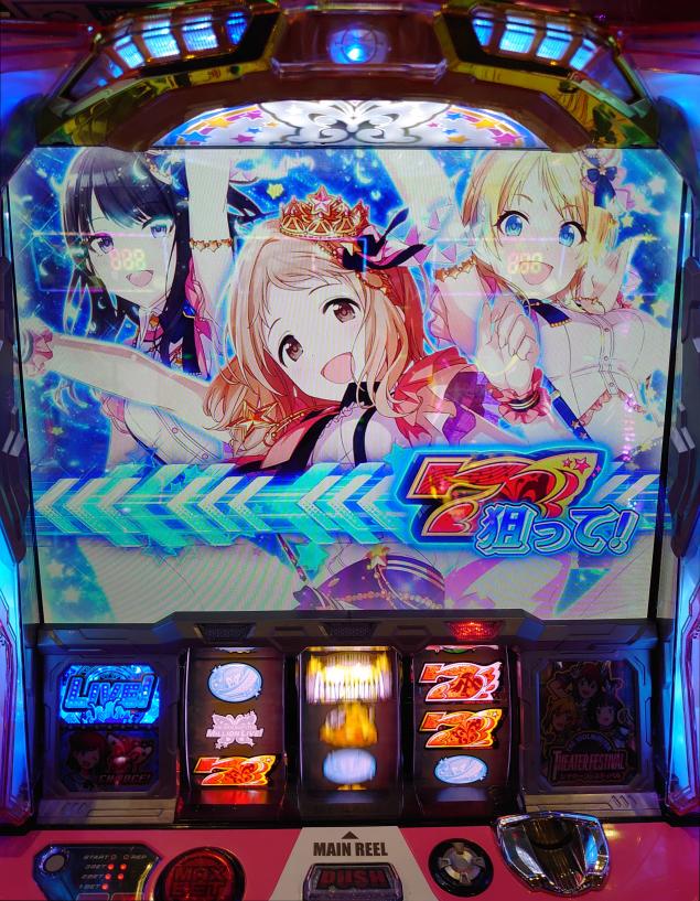 {Photo01}