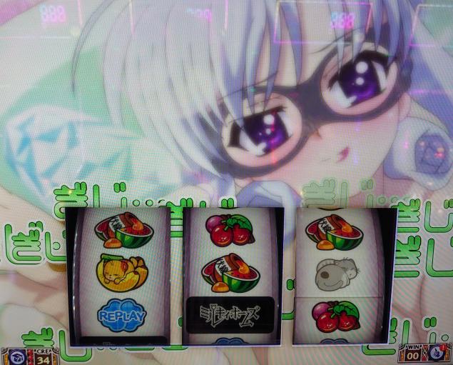 {Photo07}