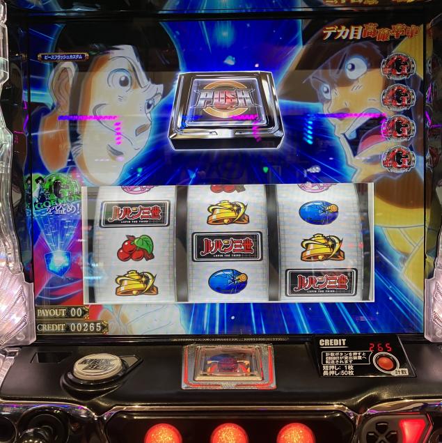 {Photo09}